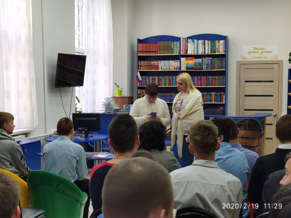 «Твои защитники, Россия!» - беседа-диспут (к Дню защитника Отечества)