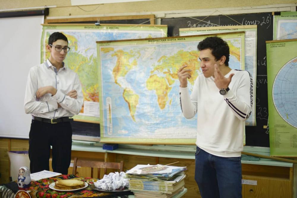 Масленица АРЮБ Масленица АРЮБ