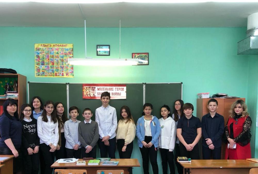 «Маленькие герои большой войны»