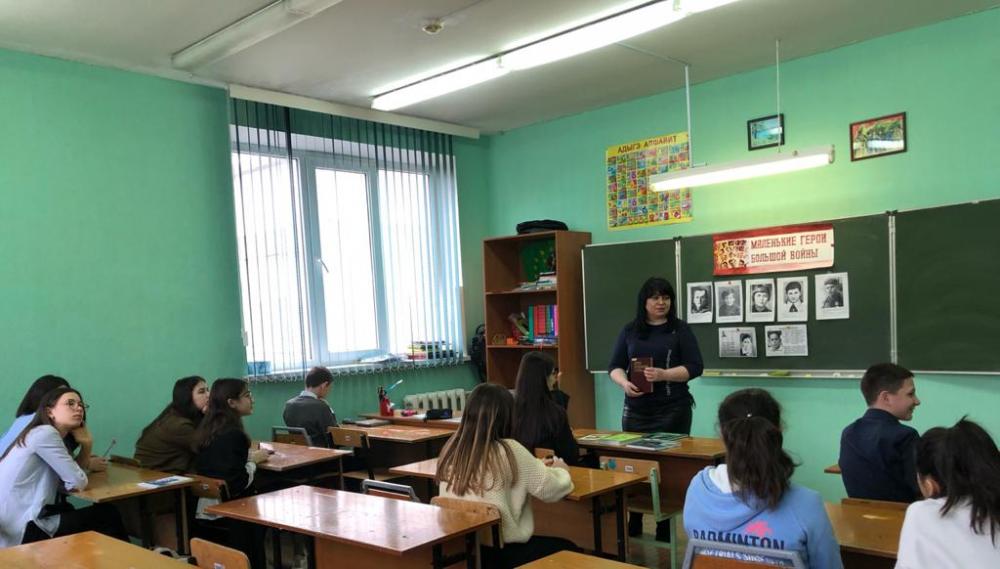 «Маленькие герои большой войны»