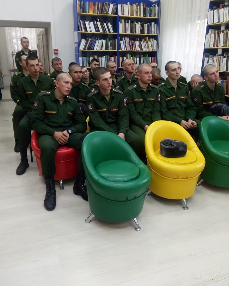 Правовой статус Крыма 