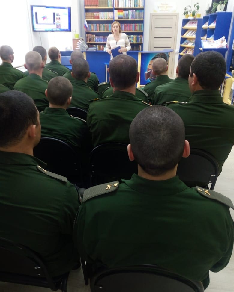 Правовой статус Крыма 