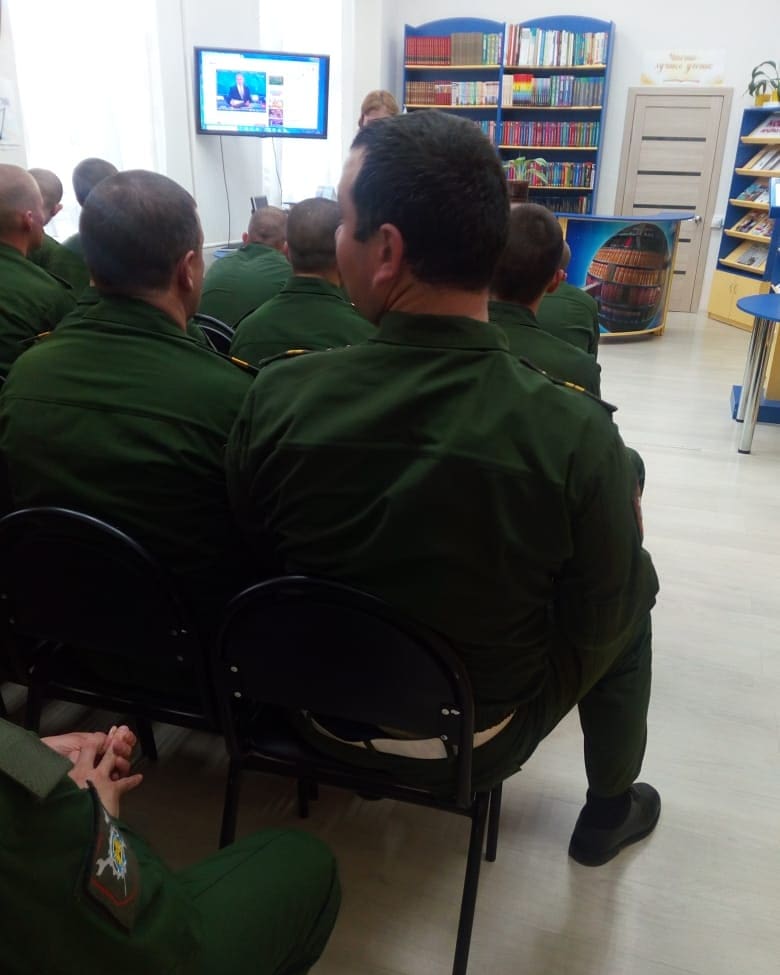 Правовой статус Крыма 