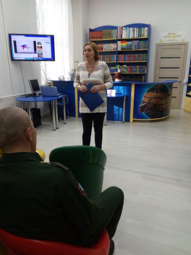 Правовой статус Крыма 