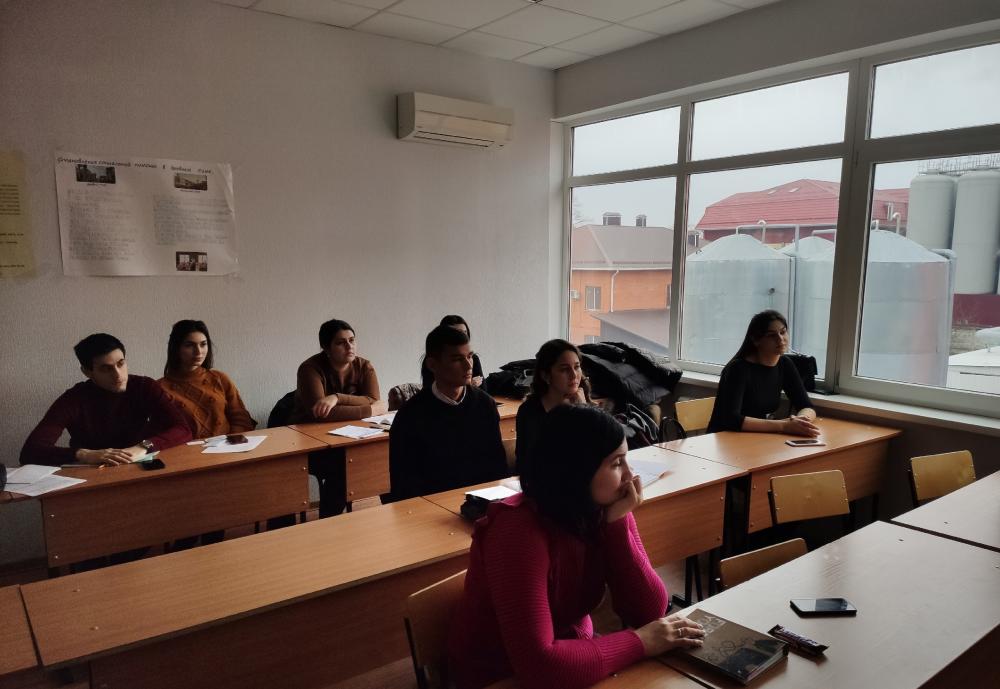 Международный женский день