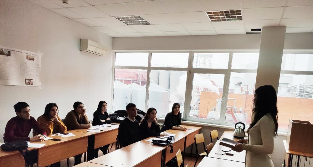 Международный женский день