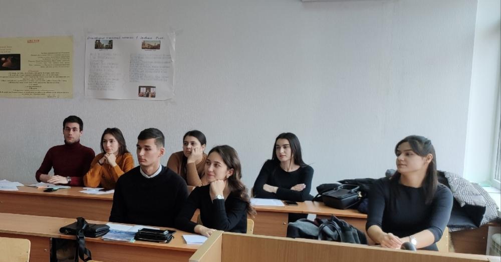 Международный женский день