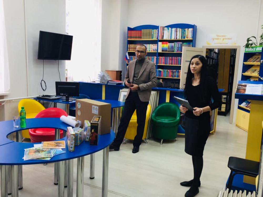 Презентация "Страны нартов" в АРЮБ!