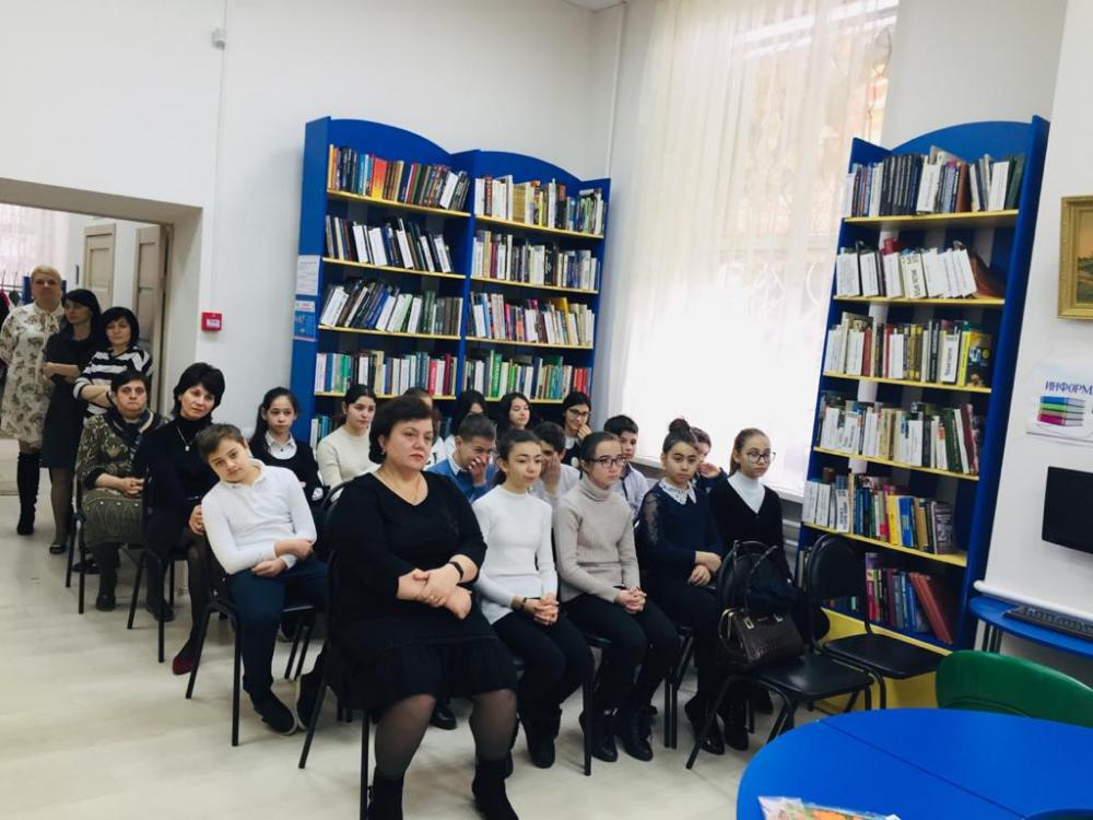 Презентация "Страны нартов" в АРЮБ!