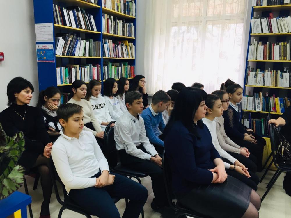 Презентация "Страны нартов" в АРЮБ!