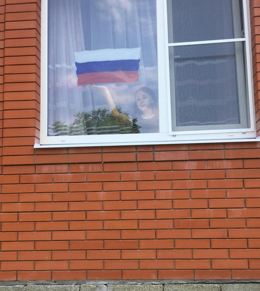 Всероссийская акция «Окна России»