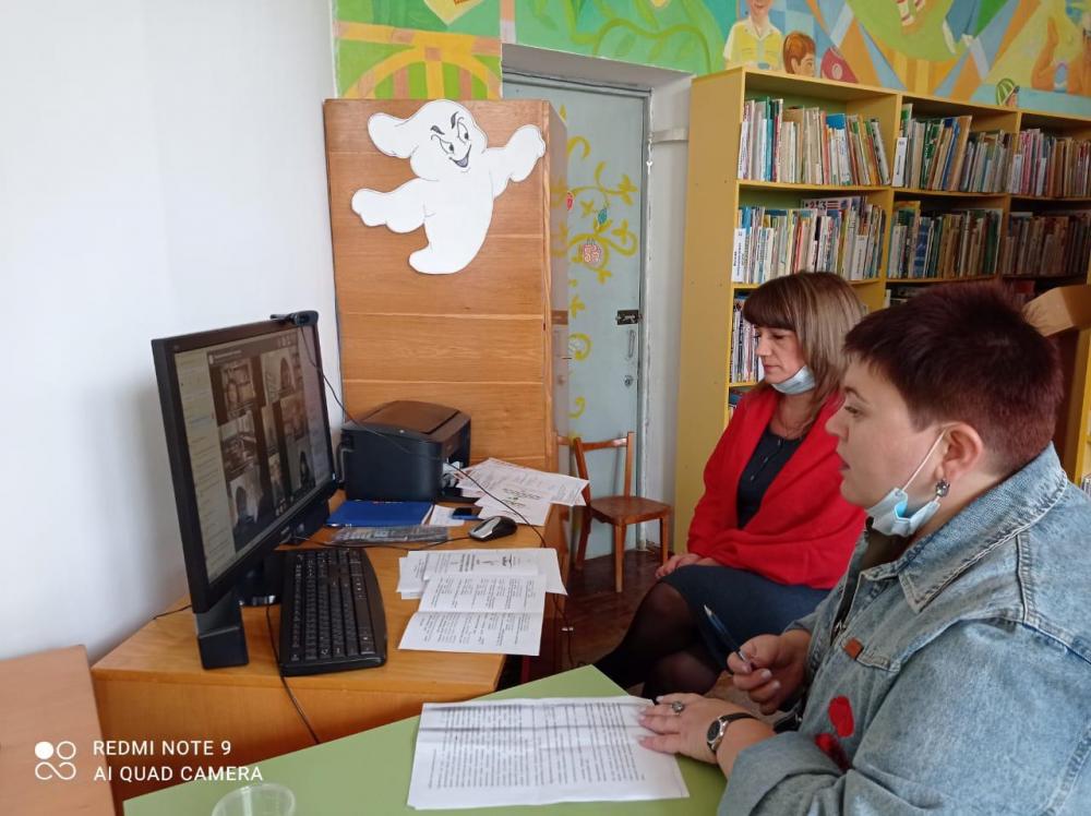 22.10.20 г. Сотрудница АРЮБ приняла участие в республиканском семинаре " Детская библиотека как информационно -коммуникативная среда" ,