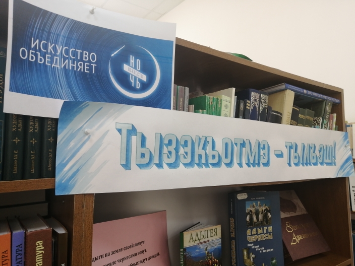 СИЛА НАРОДА В ЕДИНСТВЕ. СИЛА НАРОДА В ЕДИНСТВЕ.