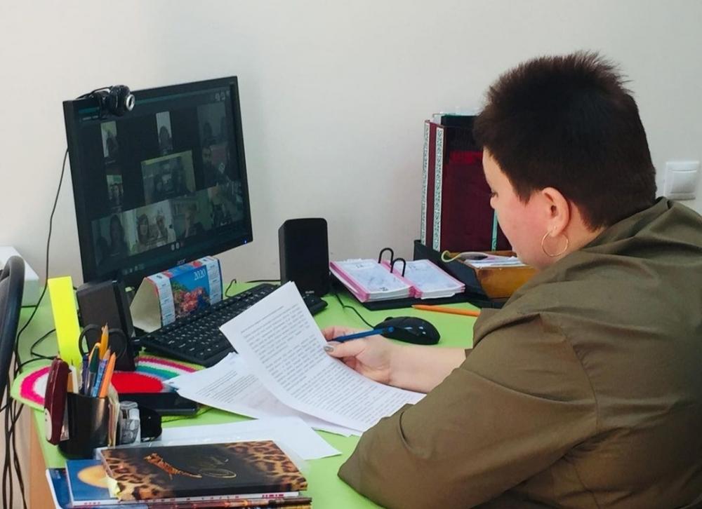 Онлайн-семинар «Национальные ценности в современном патриотическом воспитании молодежи»