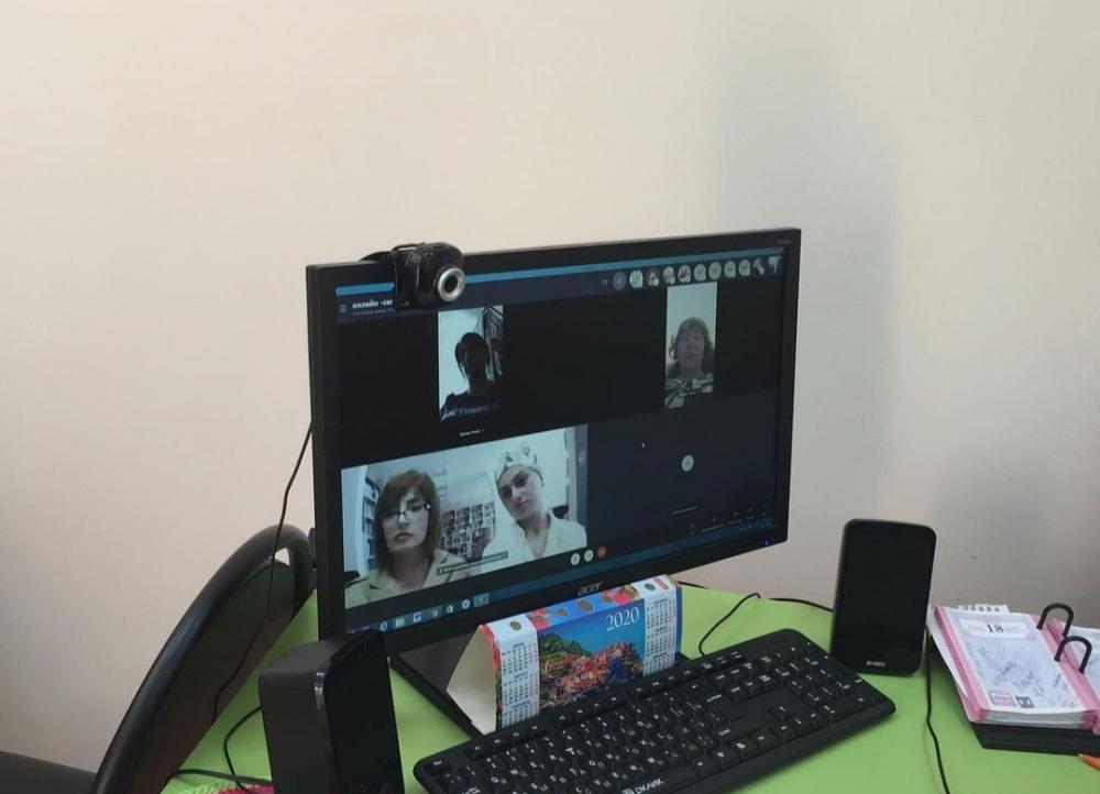 Онлайн-семинар «Национальные ценности в современном патриотическом воспитании молодежи»