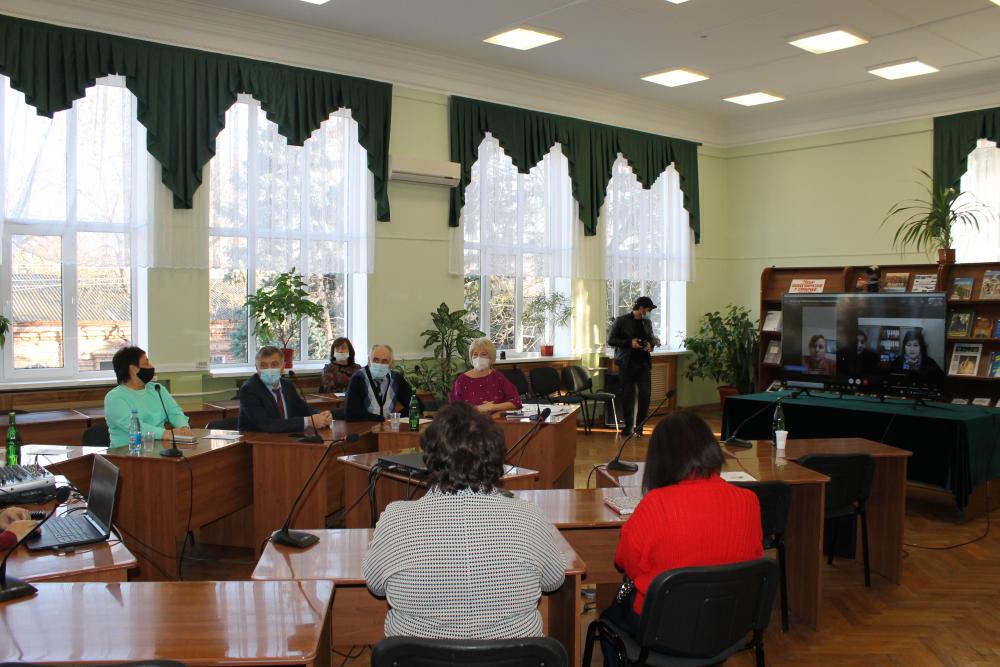 «Библиотека в цифровую эпоху: планы и перспективы»