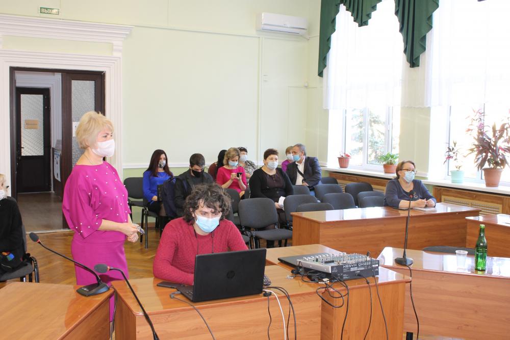 «Библиотека в цифровую эпоху: планы и перспективы»