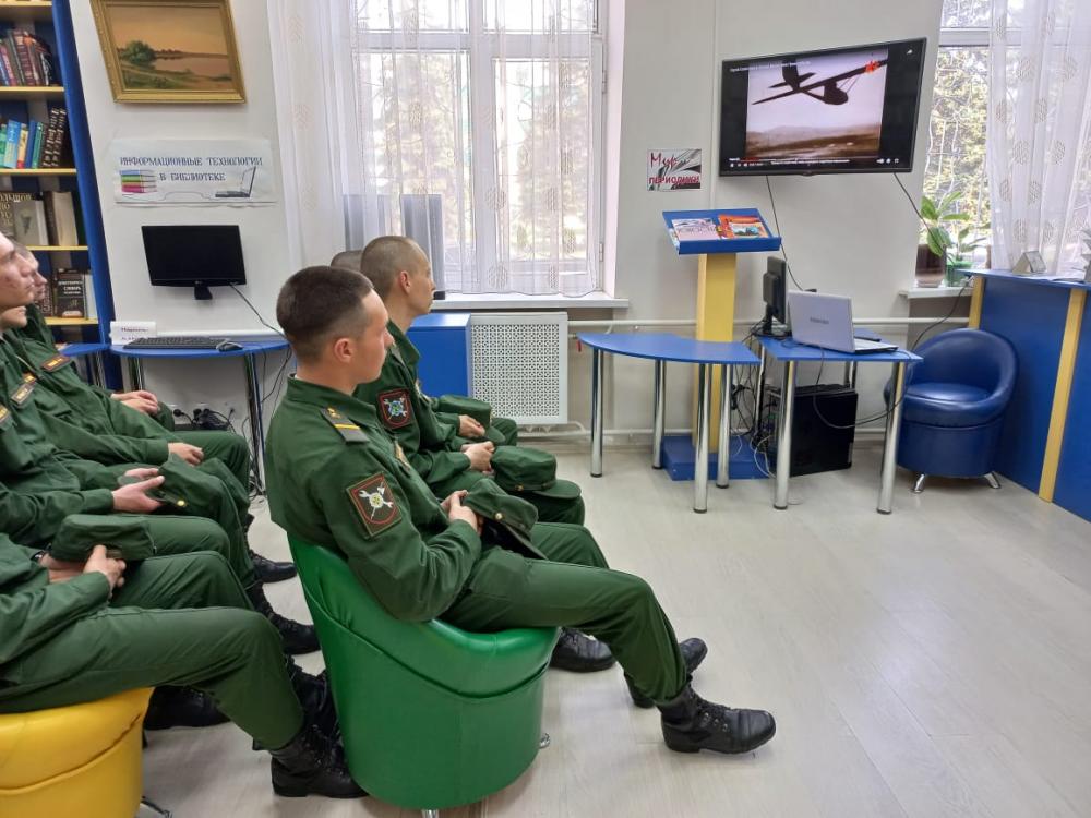 "Вся жизнь в небе" 