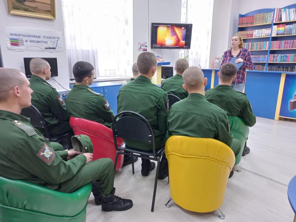 "Вся жизнь в небе" 