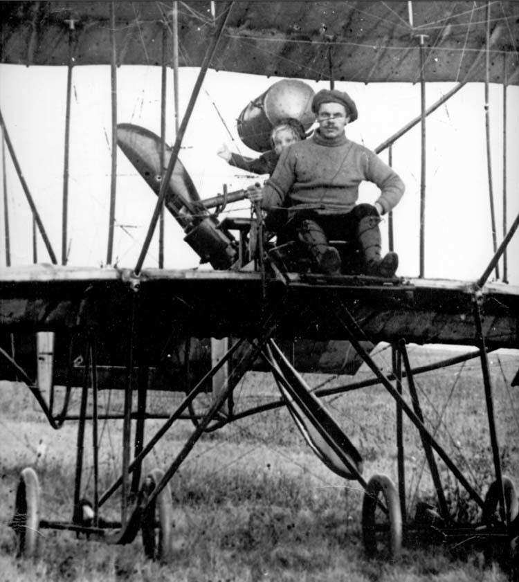 "Вся жизнь в небе" 