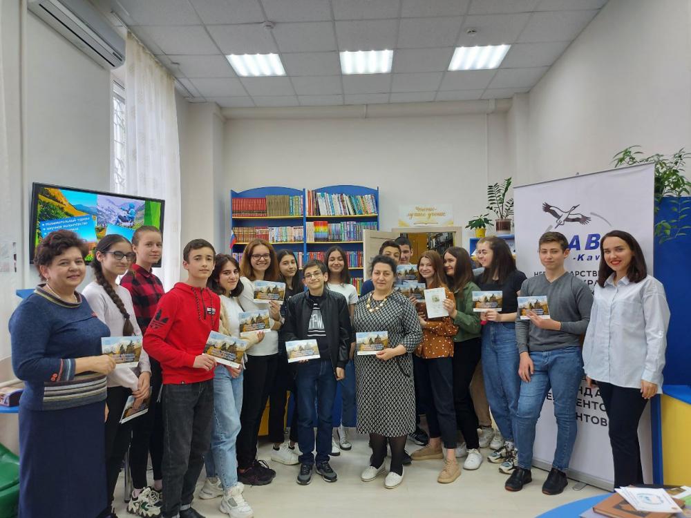 Экологический урок в АРЮБ 