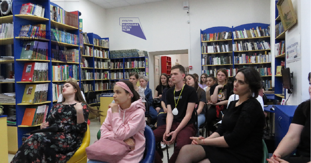 «Русский язык  -  элемент культуры нации» викторина