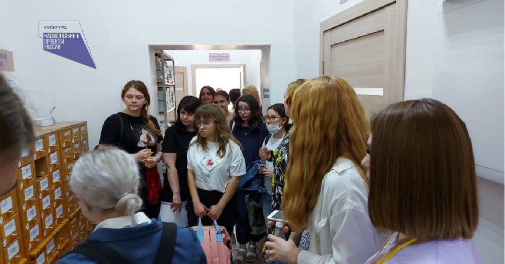 «Русский язык  -  элемент культуры нации» викторина