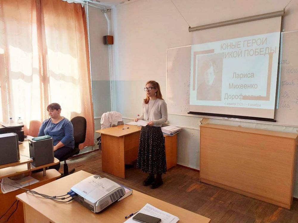 "Юные герои Великой Победы"