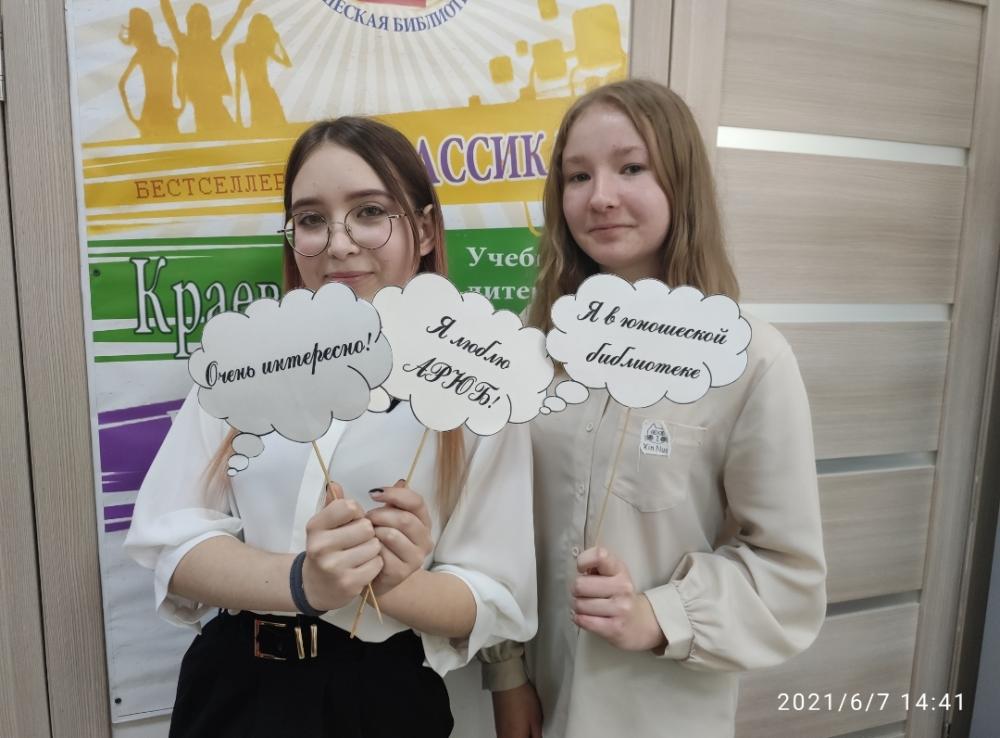 #ДЕКЛАМИРУЙ - Всероссийская акция