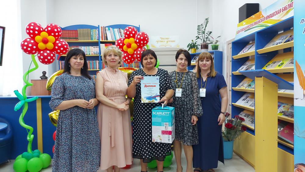 25.06.21 награждение победителей республиканских конкурсов. 