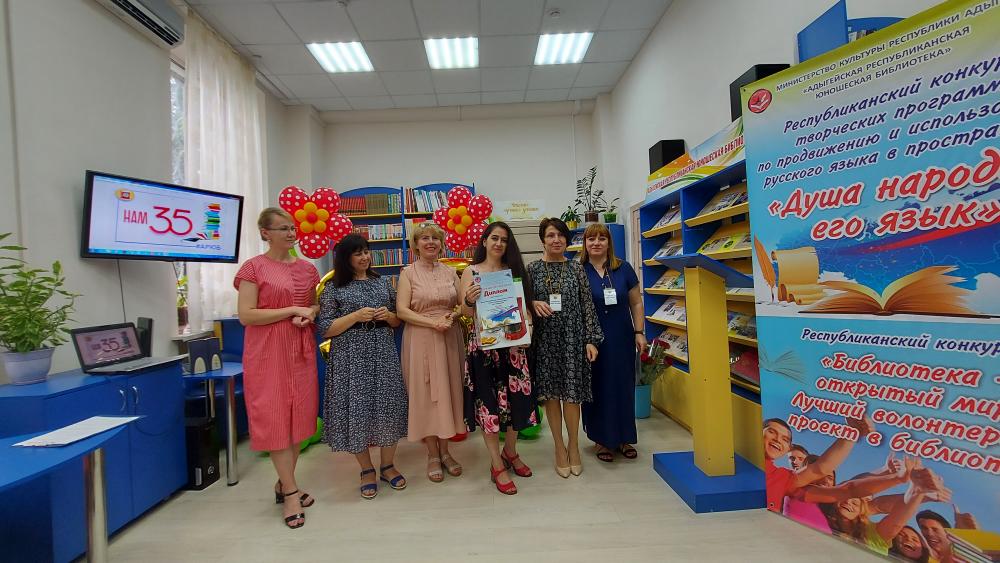 25.06.21 награждение победителей республиканских конкурсов. 