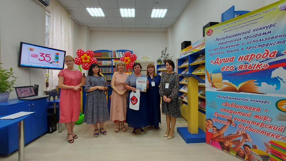 25.06.21 награждение победителей республиканских конкурсов. 