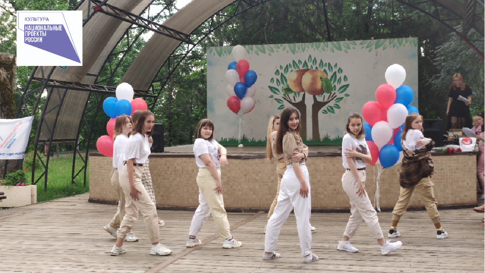 25 июня - встреча "Мы разные, но мы едины!"