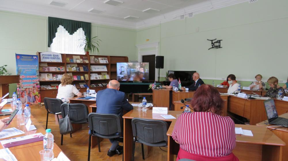 Научно-практическая конференция 25.06.21.