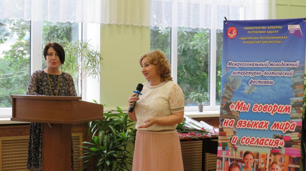 Научно-практическая конференция 25.06.21.