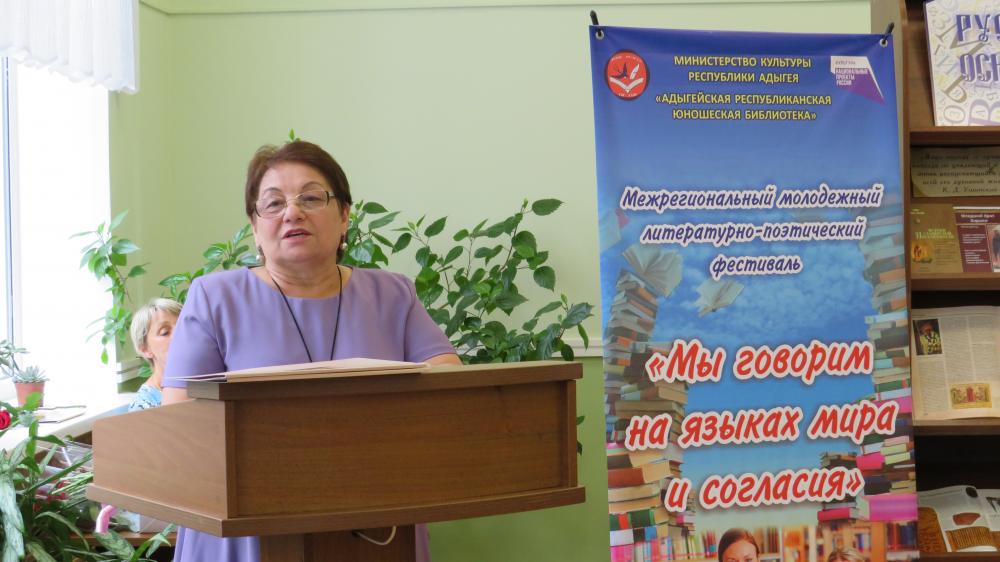 Научно-практическая конференция 25.06.21.