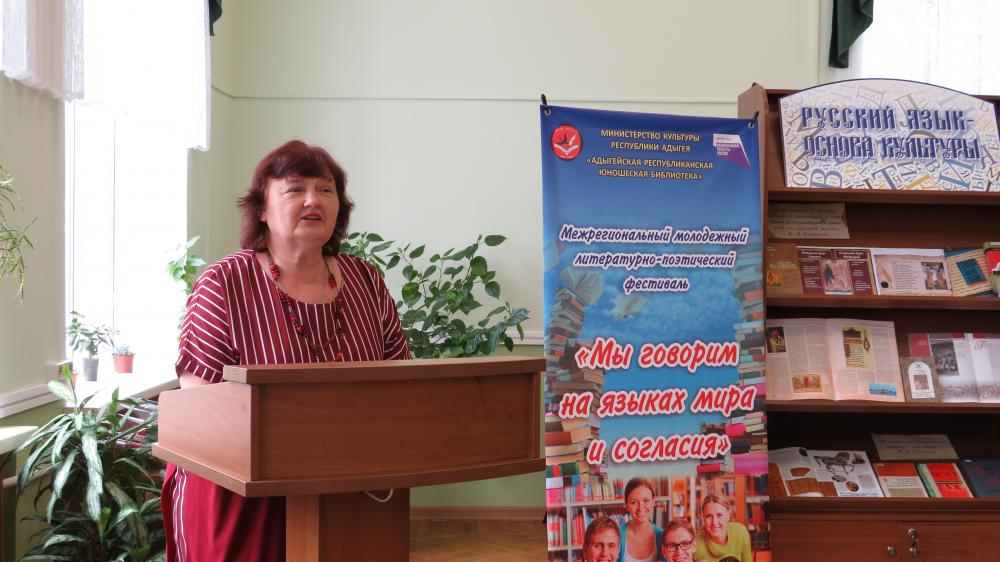 Научно-практическая конференция 25.06.21.