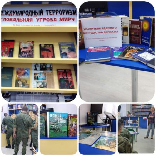 Хранители ядерного могущества державы