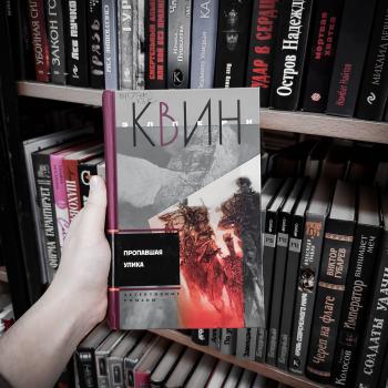 Сердечно любимый детектив 