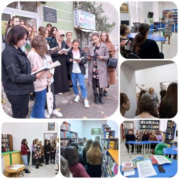 Знакомство с АРЮБ