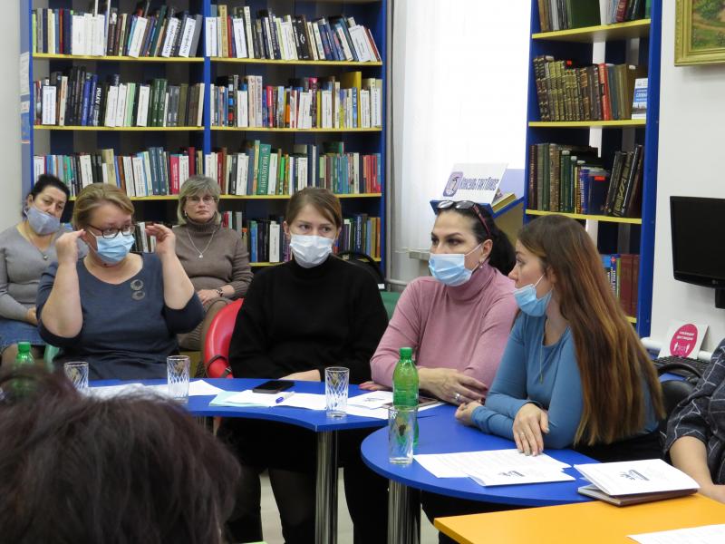 Школа библиотечного лидера «Мир равных возможностей. Особенности работы с людьми с ОВЗ»