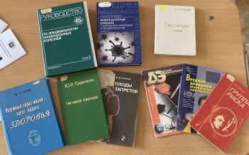 Час здоровья «Стоп: СПИД» (к Всемирному дню борьбы со СПИДом)