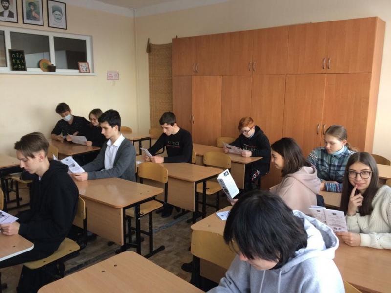 Час здоровья «Стоп: СПИД» (к Всемирному дню борьбы со СПИДом)