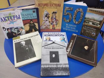 Откровенный разговор "Искусство в сердце и на сцене"