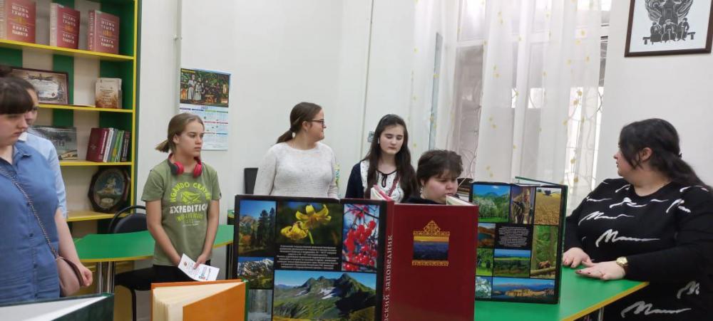 Краеведческая выставка "В царстве птиц"