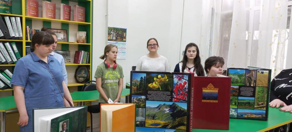 Краеведческая выставка "В царстве птиц"