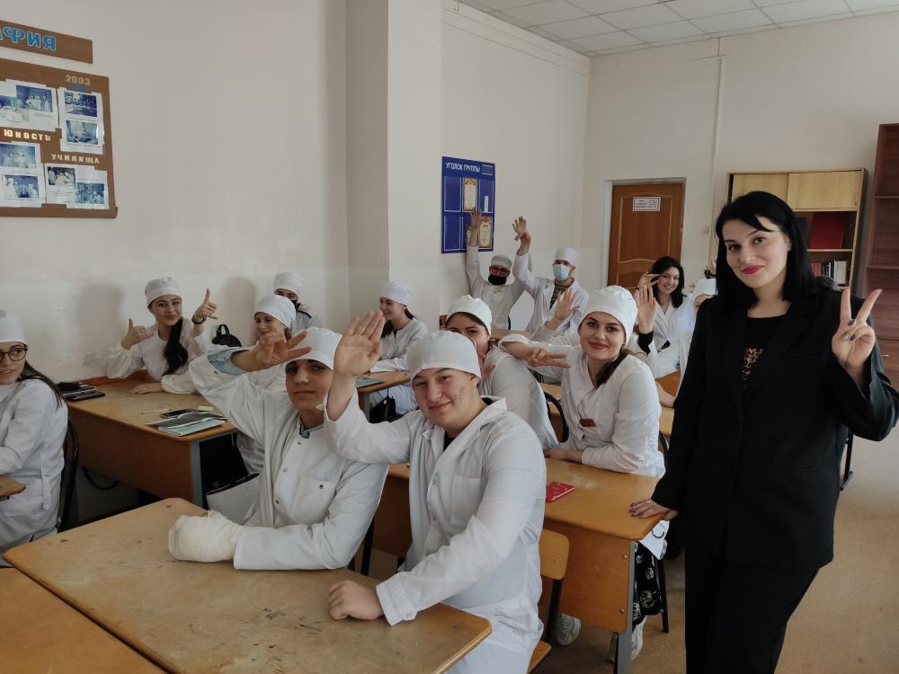 Мероприятие "Мы против наркотиков"