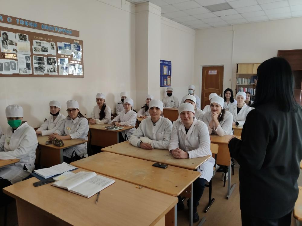 Мероприятие "Мы против наркотиков"