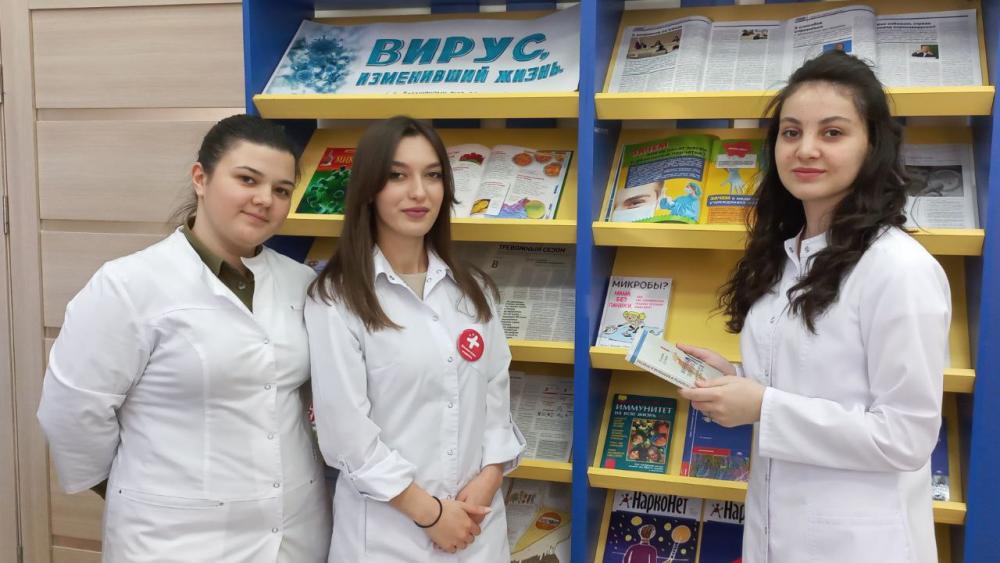 Викторина "Будь здоров"