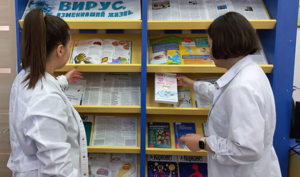 Викторина "Будь здоров"